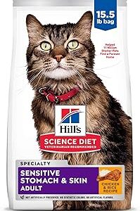 Hill's Science Diet Dry Cat Food, Adult, Sensitive Stomach & Skin, Chicken & Rice Recipe, 15.5 lb. Bag